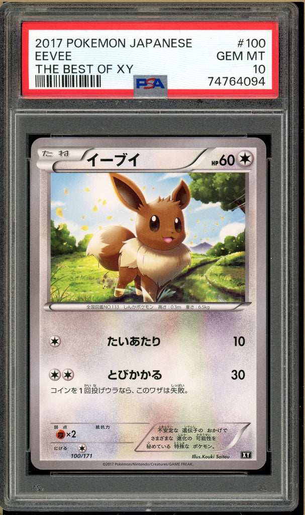 Pokémon - Eevee, Best of XY #100 PSA 10 Front