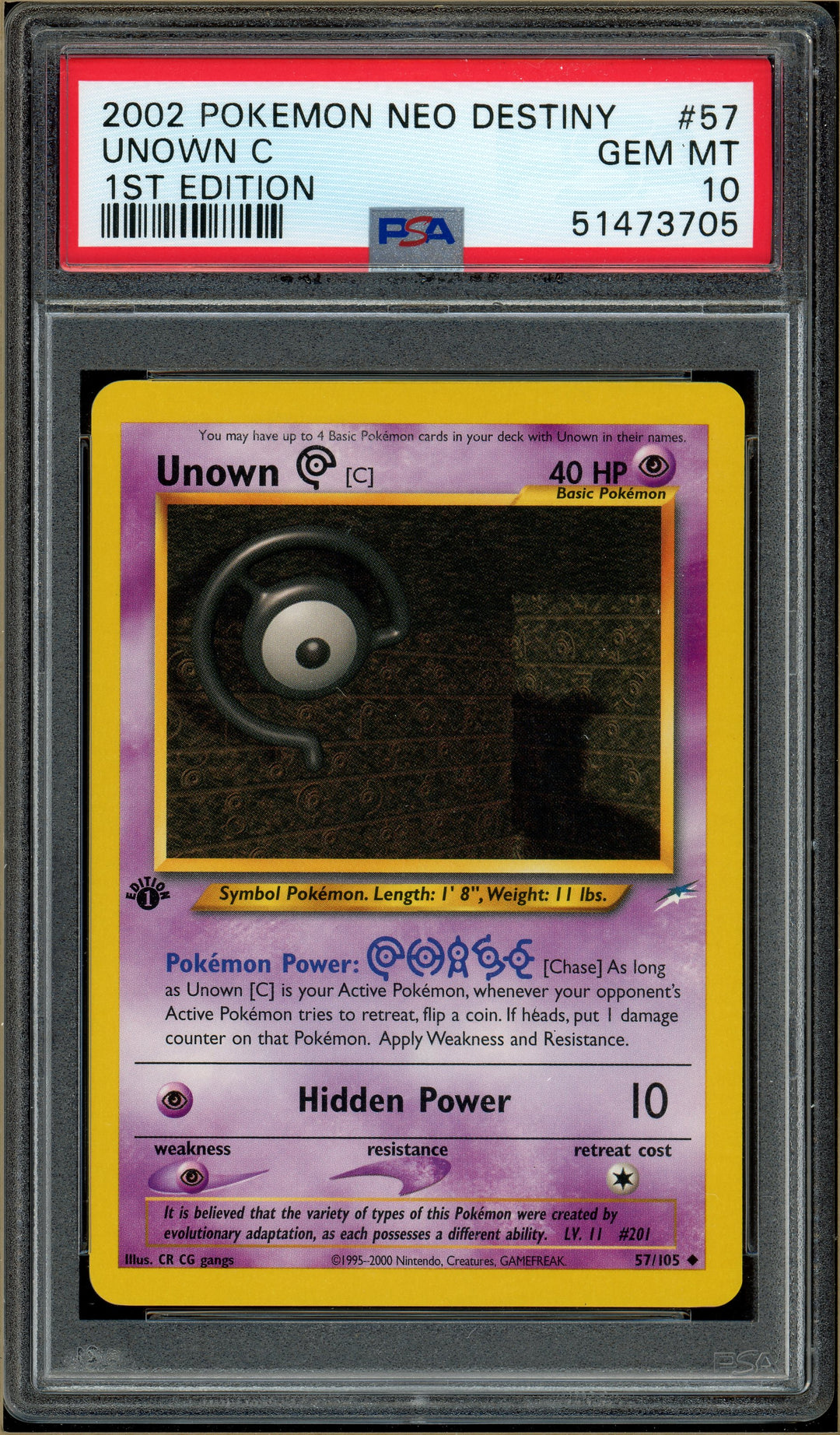 unkown pokemon card Pokemon Single Card NEO DESTINY (1st Edition)