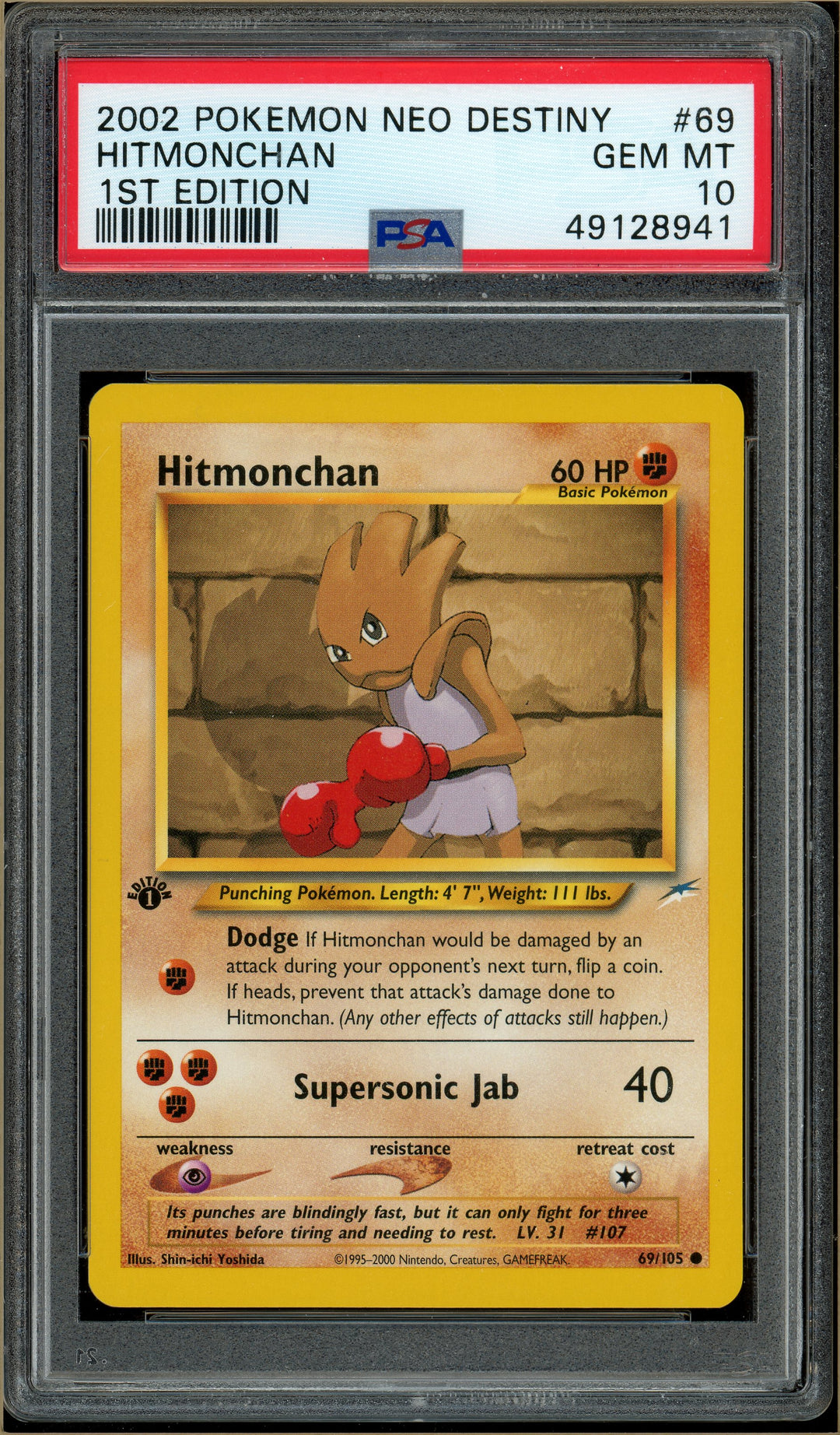 jungle pokemon booster pack Pokemon TCG: Jungle Booster Pack