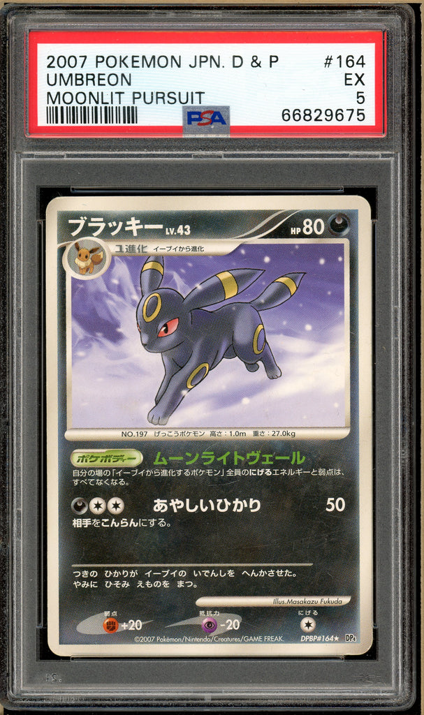 Pokémon - Umbreon Moonlit Pursuit #164 PSA 5
