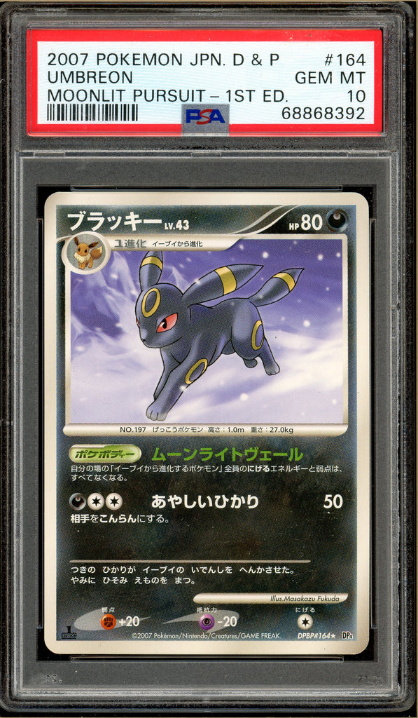 Pokémon - Umbreon Moonlit Pursuit #164 PSA 10