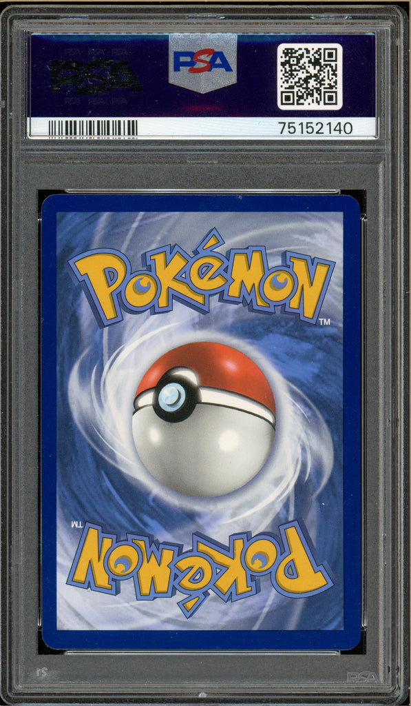 Pokémon - Umbreon V Intro Deck 094 PSA 9 back