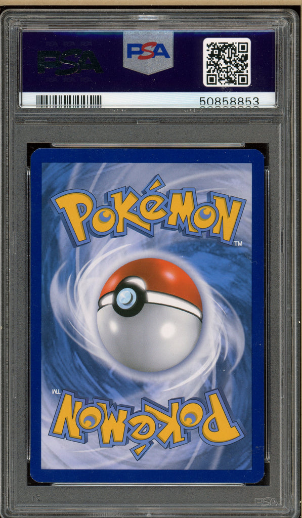 Pokémon - Umbreon XY Black Star Promo 3 Pack Blisters - Cosmos #XY96 PSA 9 back