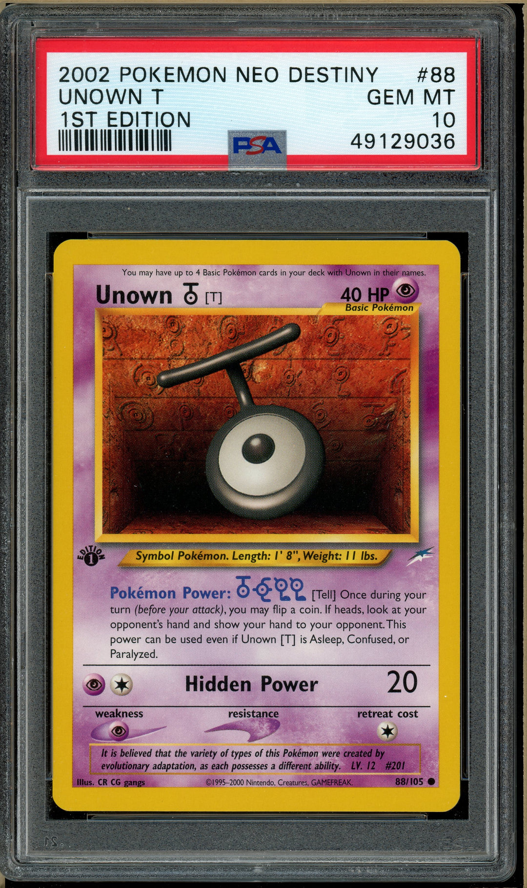 Pokémon