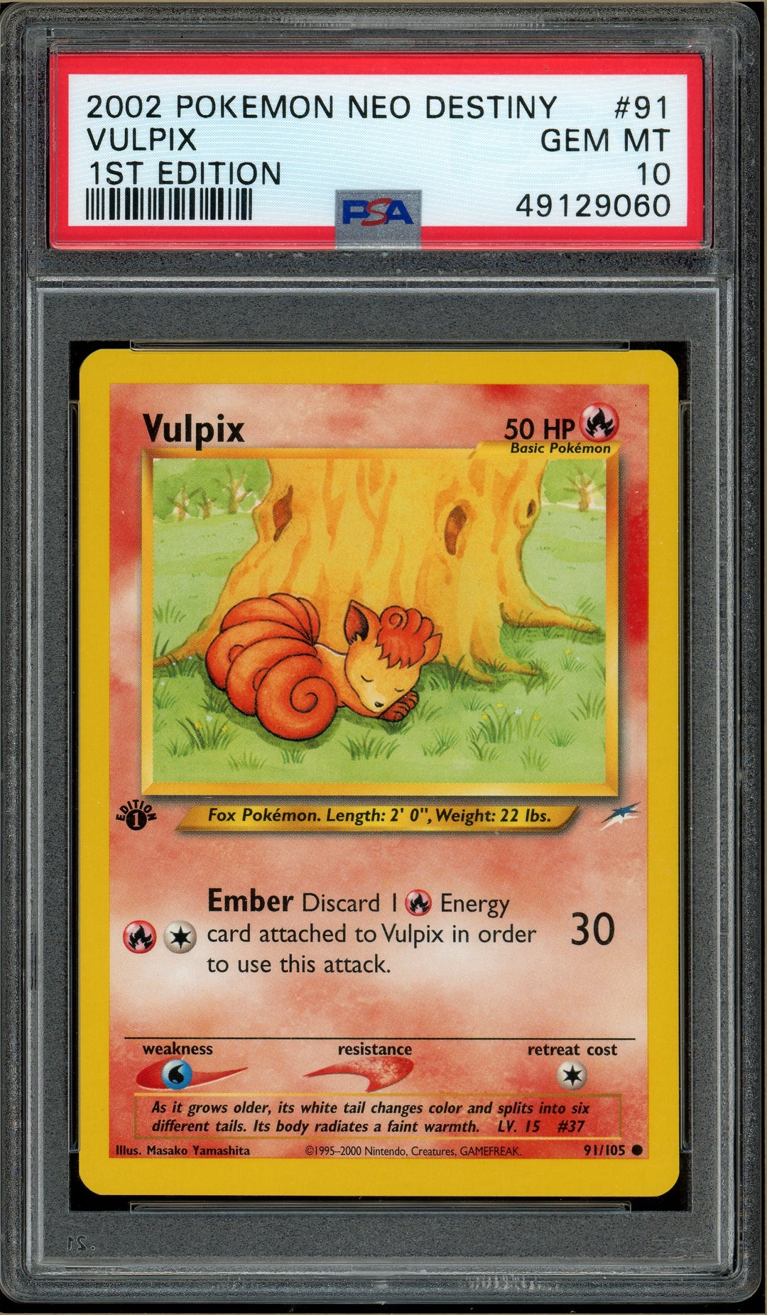 1995 vulpix pokemon card 1995 Vulpix 68/102