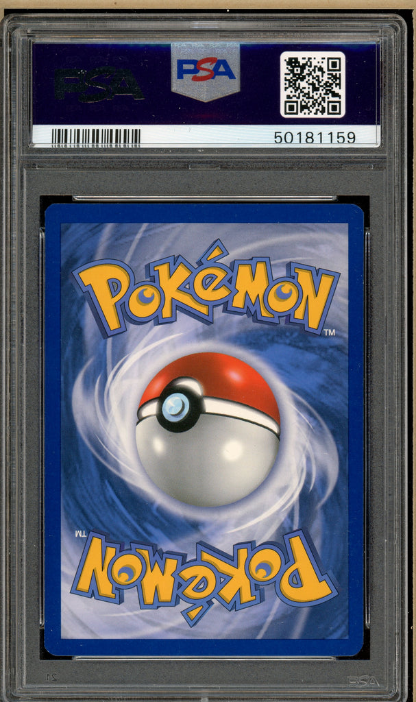 Pokémon - Umbreon , Dark Explorers Regional Championships #60 PSA 9 back