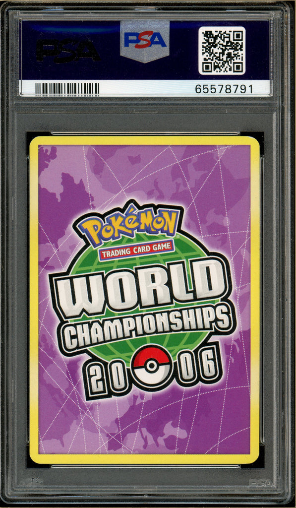 Pokémon - Umbreon EX Word Championship 2006 #112 PSA 9
