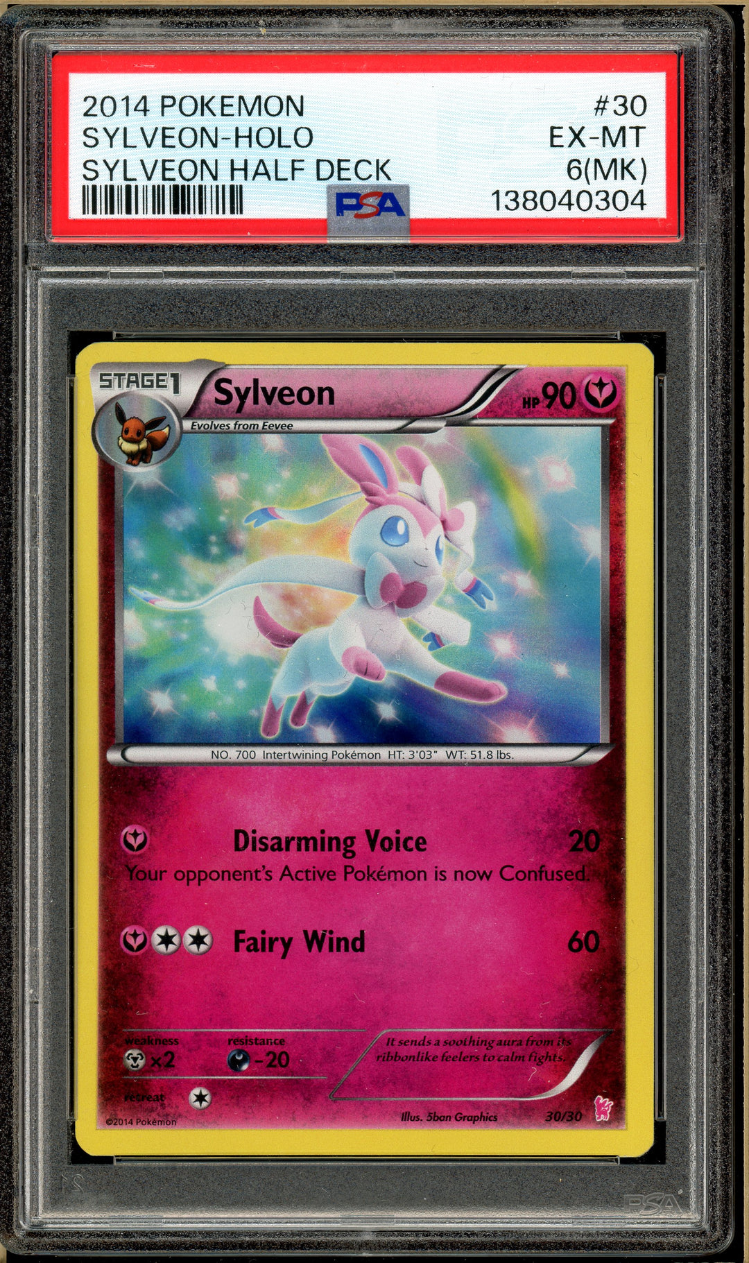 pokemon card hard sleeves Amazon.com: Jumbo Card Sleeves (40pk Jumbo Sleeves - Large