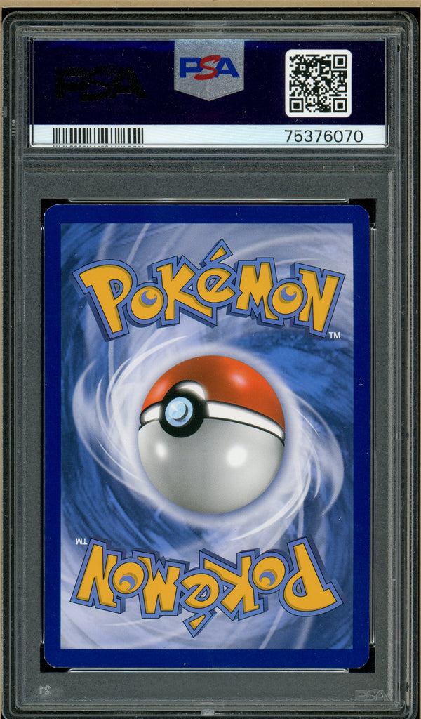 Pokémon - Espeon GX Premium Collection #SM35 PSA 8 back