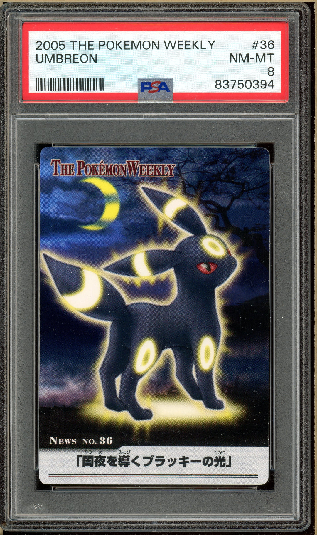 graded umbreon card Over the Brick – Pokémon