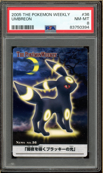 Pokémon