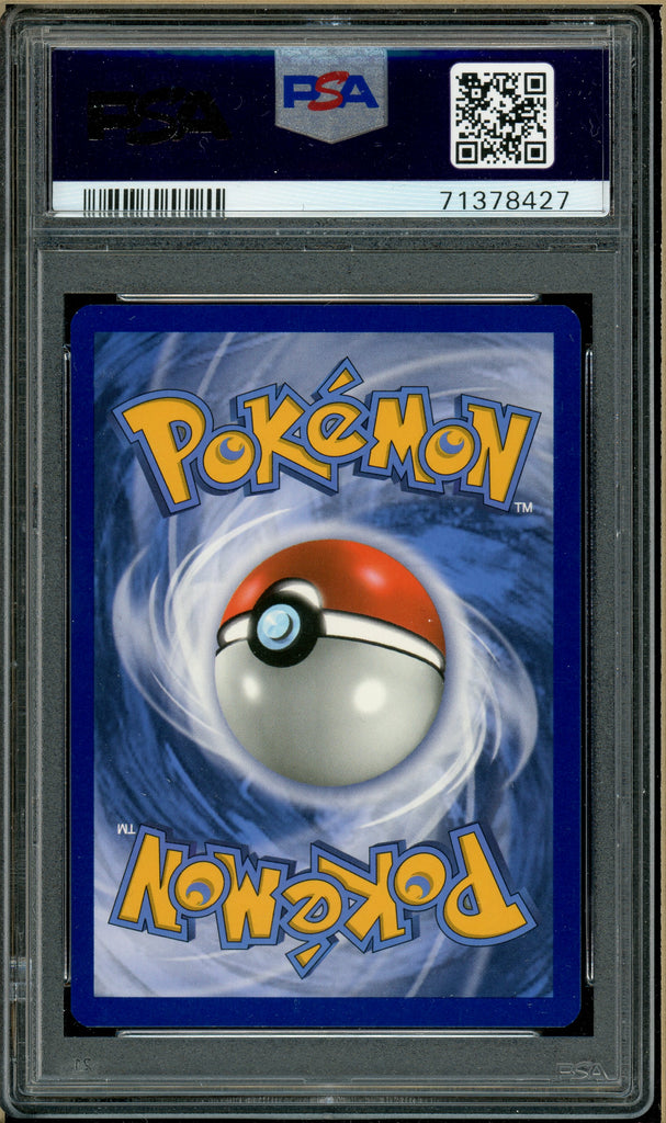 Pokémon - Eevee Cosmic Eclipse #166 PSA 9 back