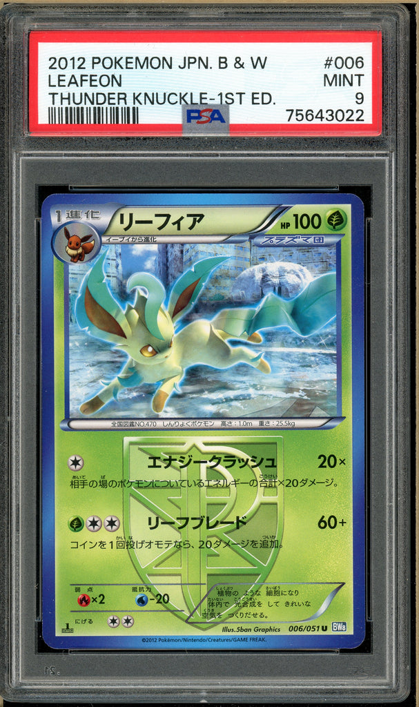 Pokémon - Leafeon, Thunder Knuckle 1st Edition #006 PSA 9