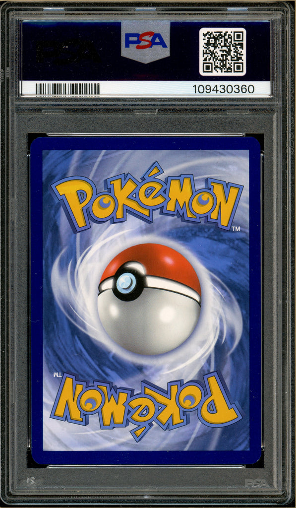 Pokémon - Umbreon M24 McDonald's Collection #009 PSA 9 back