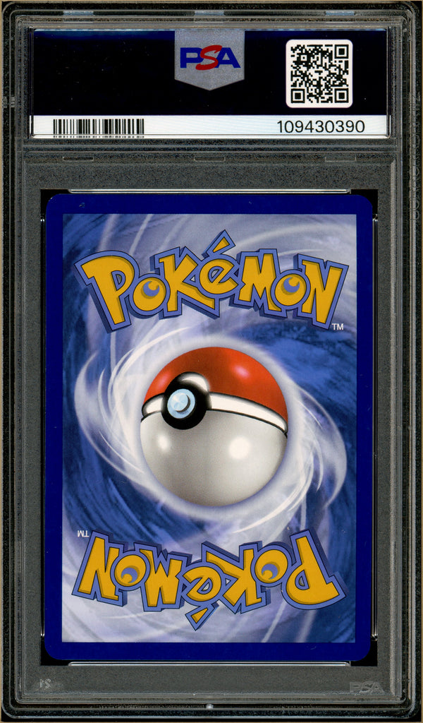 Pokémon - Espeon Prismatic Evolutions #033 PSA 9 back