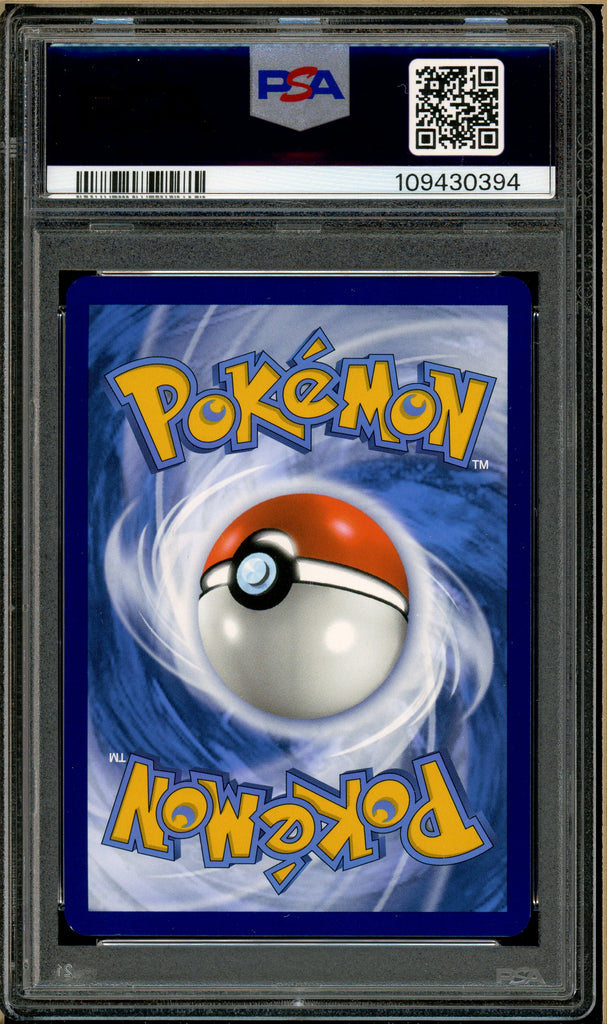 Pokémon - Flareon Prismatic Evolutions #013 PSA 9 back