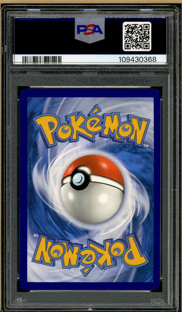 Pokémon - Vaporeon  Poster Collection Prismatic Evolutions #168 PSA 9