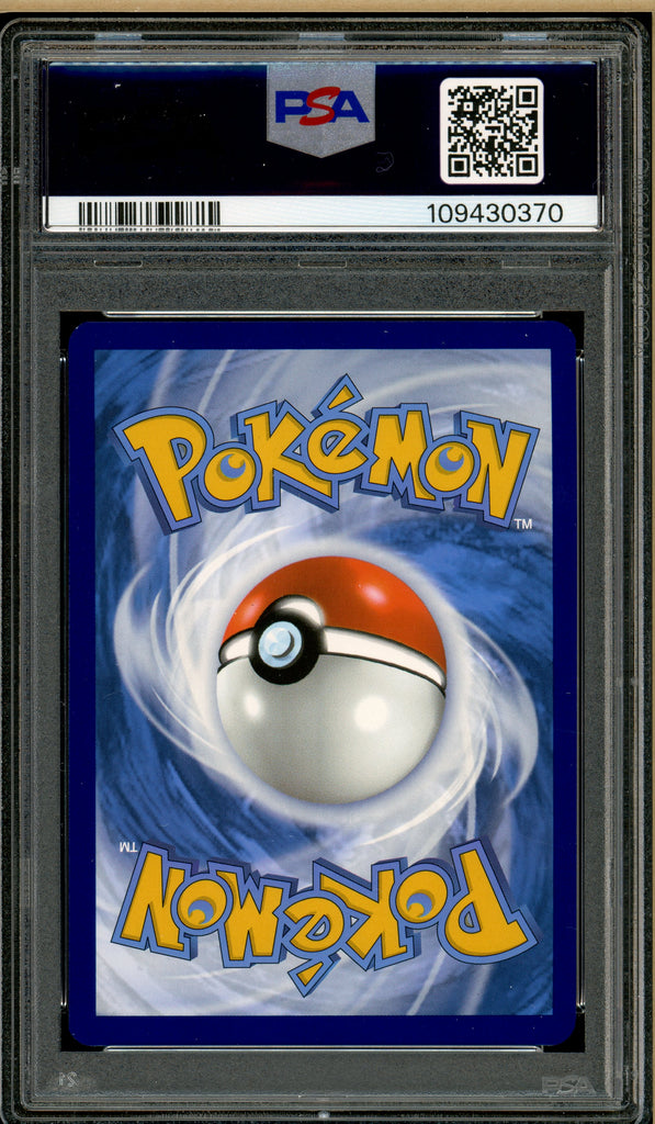 Pokémon - Flareon Poster Collection Prismatic Evolutions #167 PSA 9