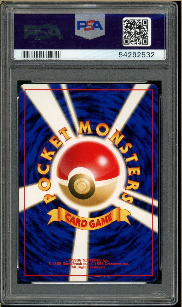 Pokémon - Entei Neo 2 Promo Japanese #244 PSA 10 Back