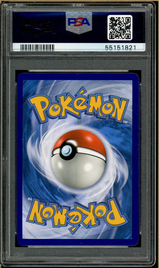 Pokémon - Full Art Lillie's Full Force Cosmic Eclipse #230 PSA 10 back