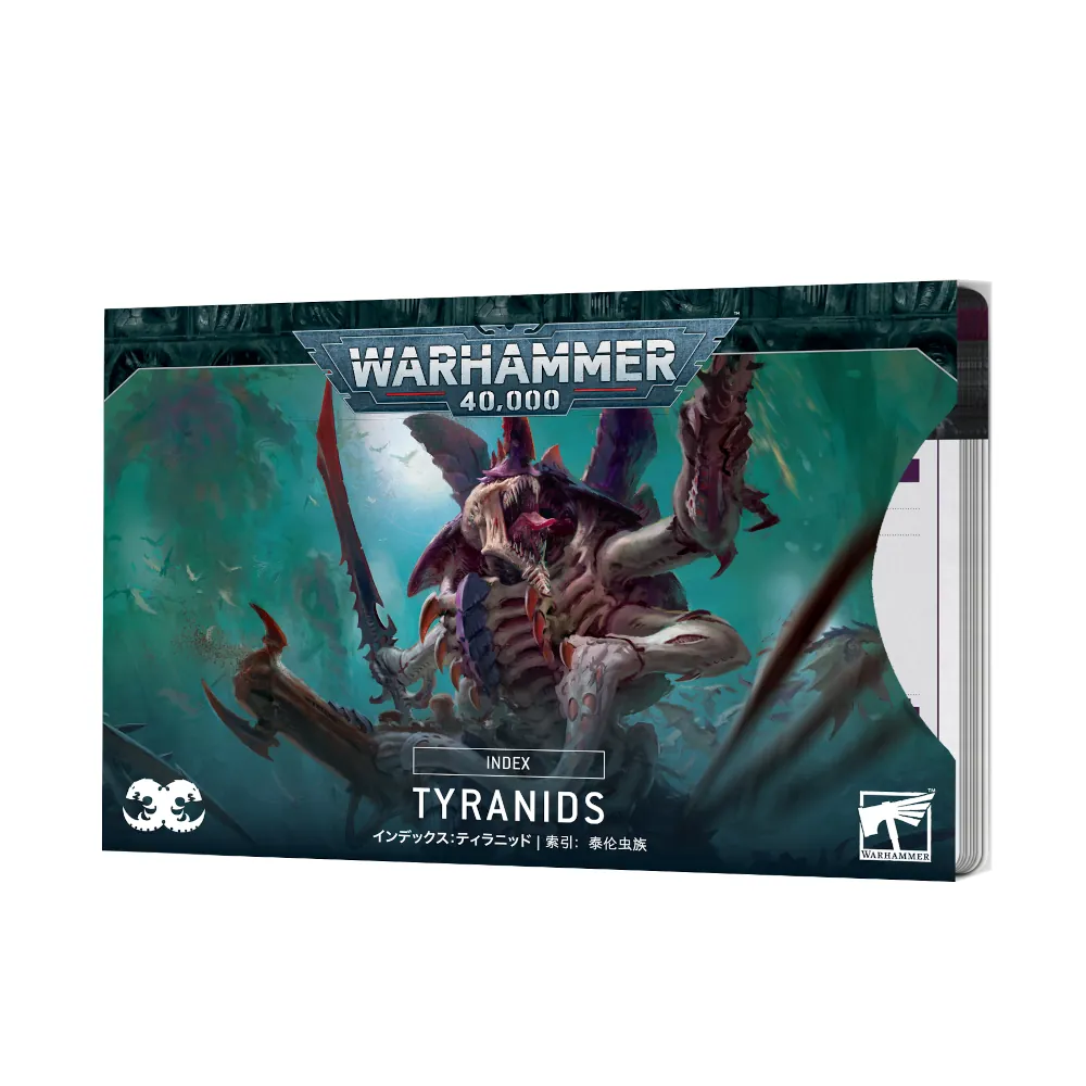 Warhammer 40,000: Index Cards – Tyranids
