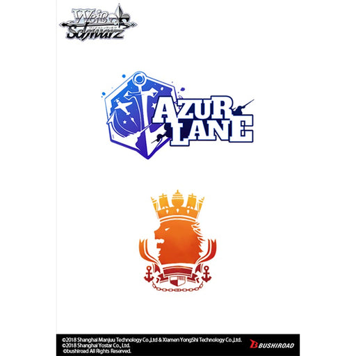Weiß Schwarz: Azur Lane Royal Navy Trial Deck