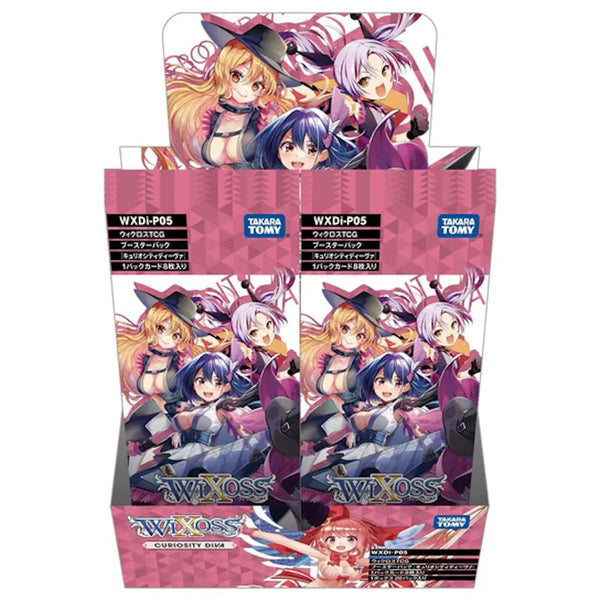 ウィクロス ブースターパック CURIOSITY DIVA BOX Over the Brick – WIXOSS - Curiosity Diva Booster Box