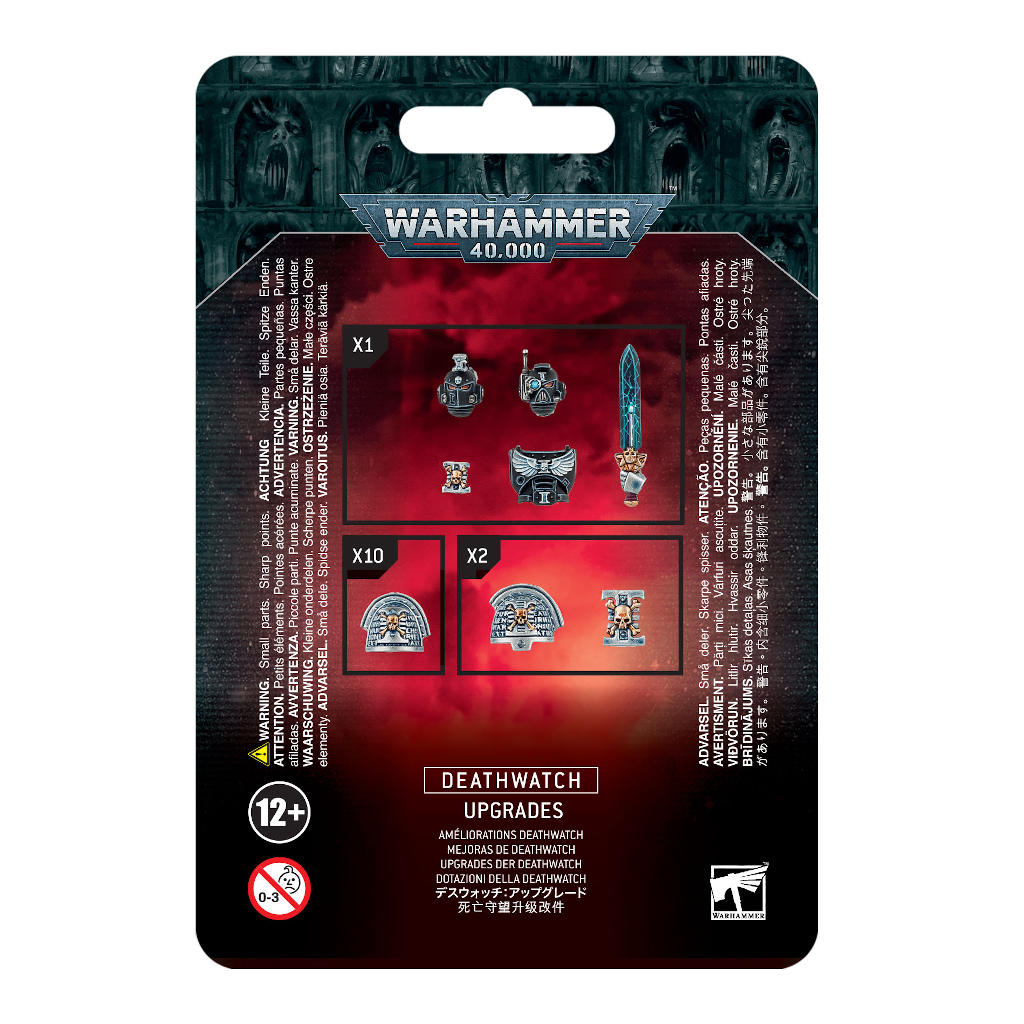 Warhammer 40,000: Deathwatch - Upgrades