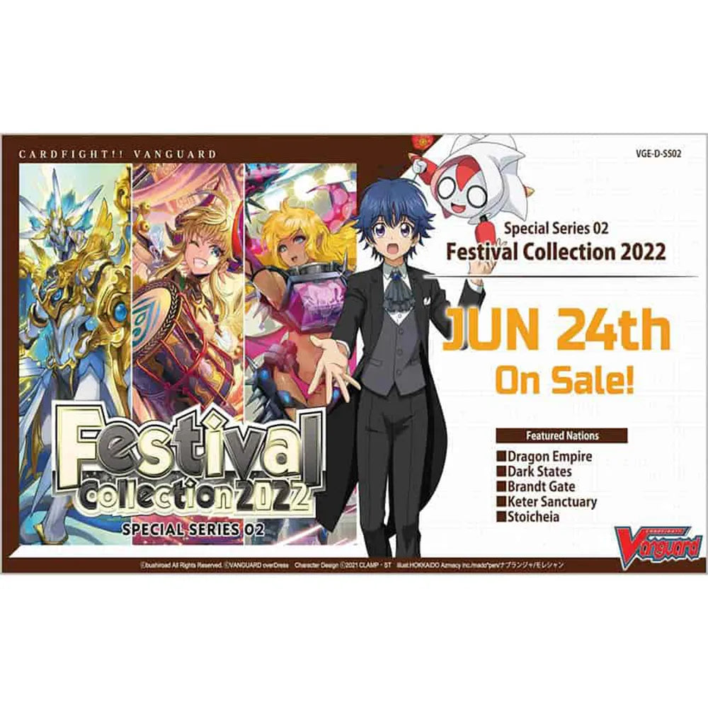 Cardfight!! Vanguard: overDress - Festival Collection 2022 Booster
