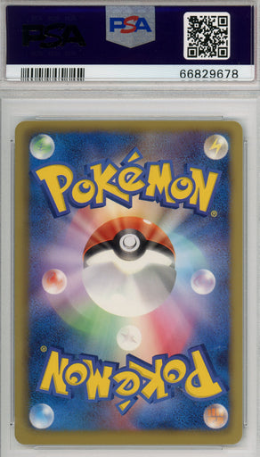 Pokémon - Espeon Dark Rush First Edition #033 PSA 10 back