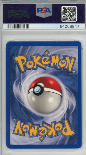 Pokémon - Dark Pupitar Neo Destiny 1st Edition #38 PSA 8 back
