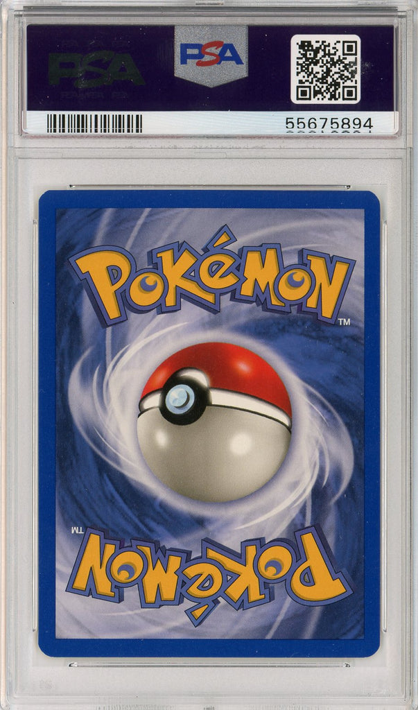 Pokémon - Broken Ground Gym Neo Destiny 1st Edition 92 PSA 10 back