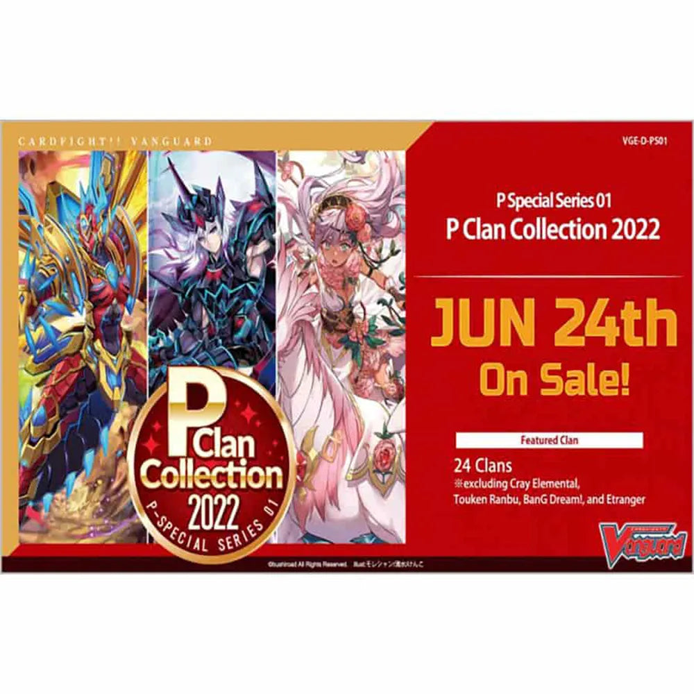 Cardfight!! Vanguard: overDress - P Clan Collection Booster