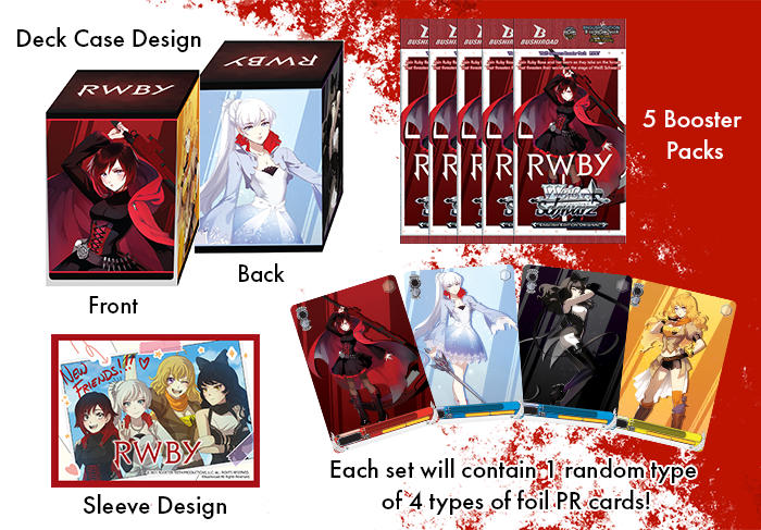 Over the Brick – Weiß Schwarz: RWBY Supply Set