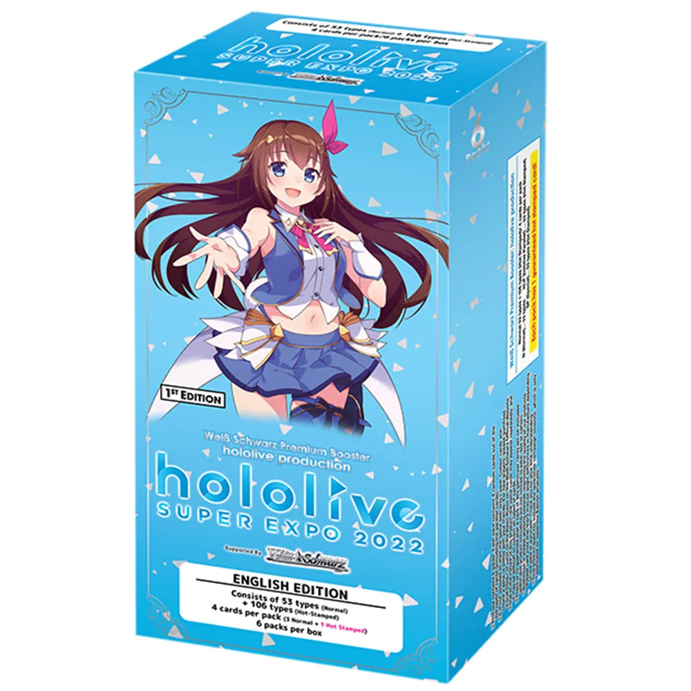 weiss schwarz hololive vol 2 booster box Weiss Schwarz: Hololive Premium Booster Box