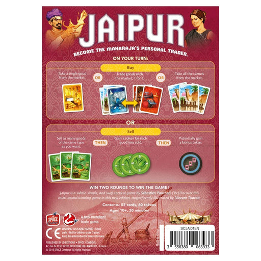 Jaipur back