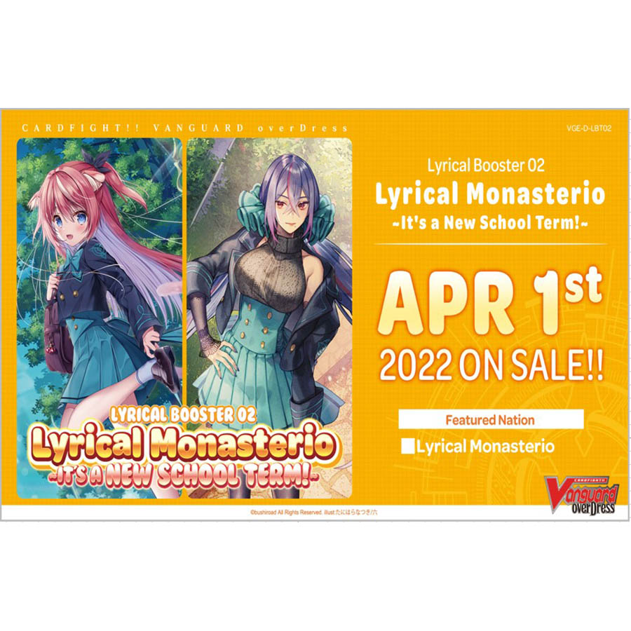 Cardfight!! Vanguard: overDress - Lyrical Monasterio, It's a New School Term Booster Display