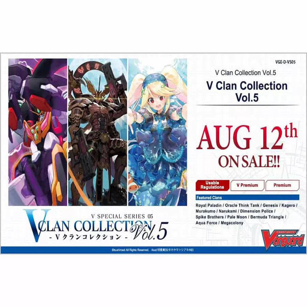 Cardfight!! Vanguard: overDress - V Clan Collection Volume 5 Booster Display