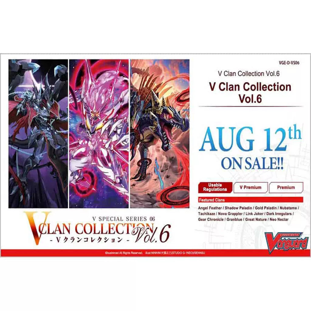 Cardfight!! Vanguard: overDress - V Clan Collection Volume 6 Booster Display